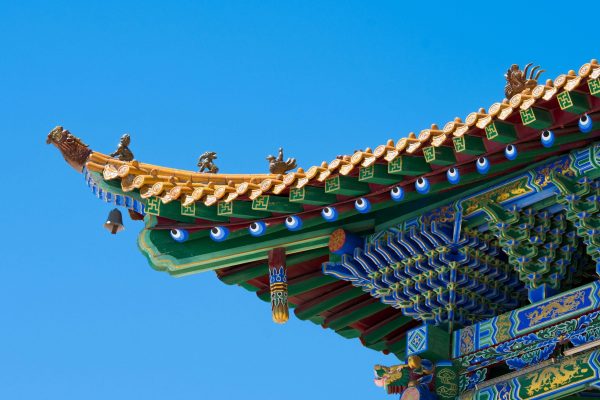 online chinese certificate for an high level in this languages